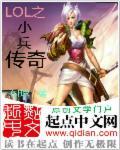 小兵传奇小游戏