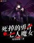 信我