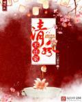 宁氏的来源