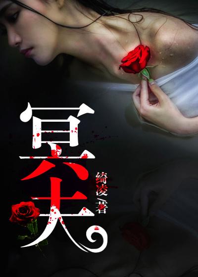 名符其实还是名副其实