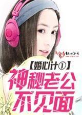 回到明朝做昏君百度