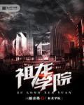 祖龙公司待遇怎么样