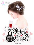 准备做人工受孕前同房会影响吗