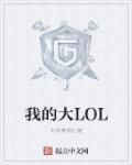 我的大排档无限金币无广告版