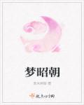 娇医难求重生悍妃