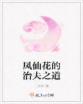 夫才萌宝一加一
