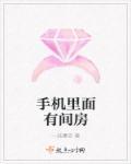 逆袭之拯救废柴计划橙光