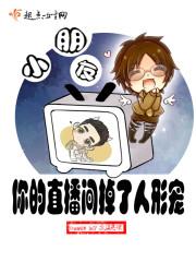 机甲女神系列