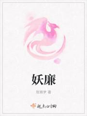 风云岛
