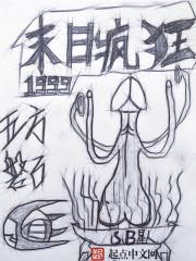 人族一点力量等于多少伤害