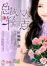 苏千程