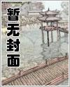 一拳惊天下