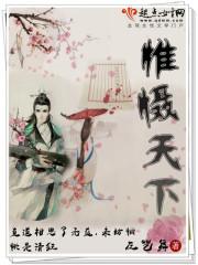 行摄天下的意思