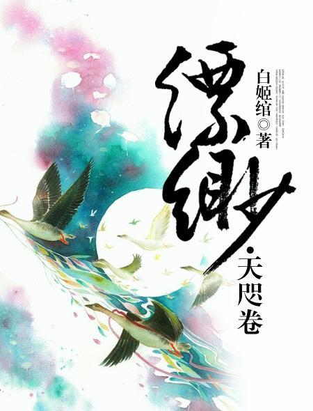 女性更年期脾气大怎么办