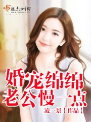 小心孩子