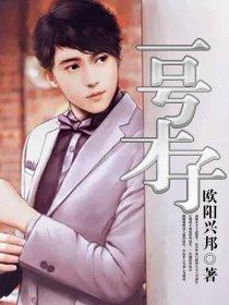 一号资料库怎么样