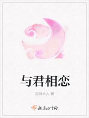 清风入座下一句是什么