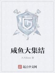 雄英汇租车