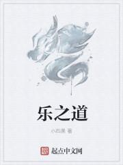 从此无敌无友