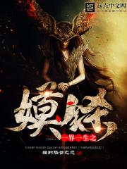 一世之尊是什么意思