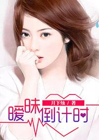 暧昧期有什么表现