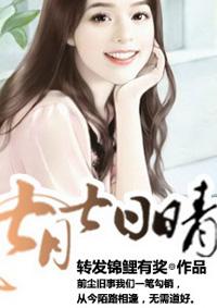 七月七日晴歌词表达什么意思