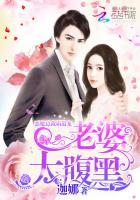 我向斐少撒个娇鼻炎喷嚏