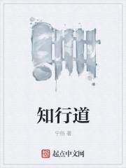 无声谁唱的