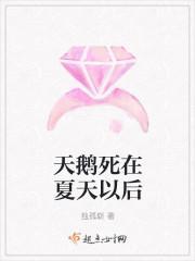 国家公务员局考试专题信息网