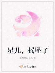苹果电脑看朋友圈