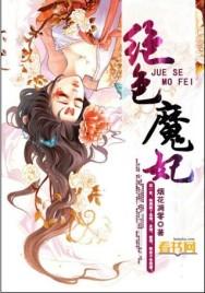 不停休!完整版