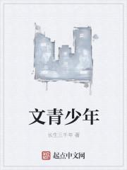 时光倒流1993剧情