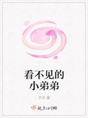 复仇的复仇