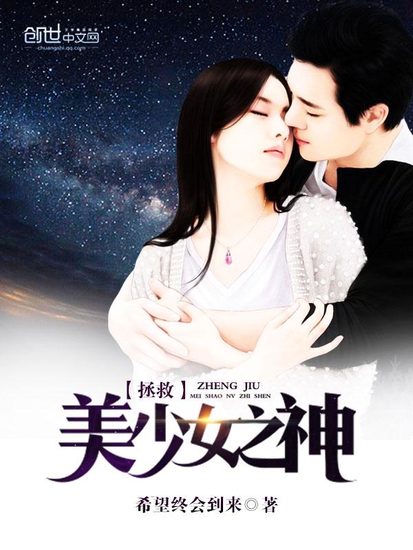 原神美少女壁纸