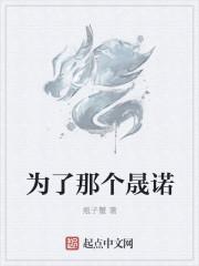 为了那个她而努力的壁纸