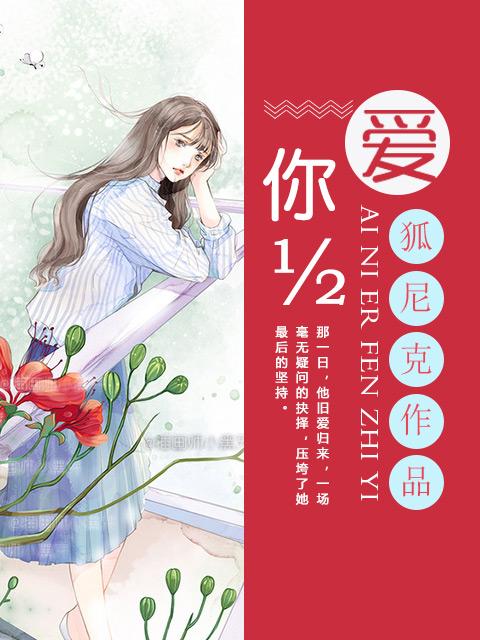 二的二分之一次方等于多少