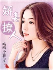 老公吃不停