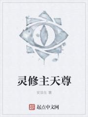 死亡档案4