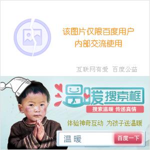齐神的不低调日常书包
