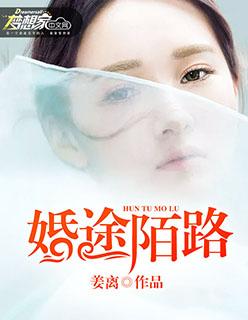 请放手 微舒