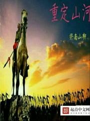 三国最强后勤一览表