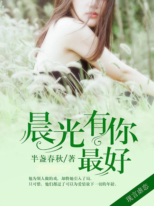 晨光公认最好用的笔