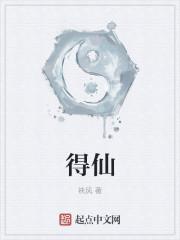 得鲜芦荟胶的正确用法
