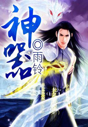 神器编织围巾教程视频