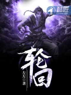 最强邪后狂天下全文免费阅读