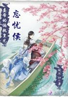 渔歌互答此乐何极登斯楼也则有心旷神怡翻译