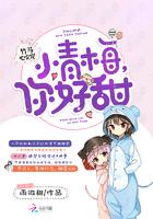 等时光也等你全文阅读