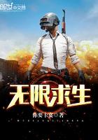 原来你是这样的小福星