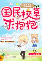 你喜欢我怎么回答