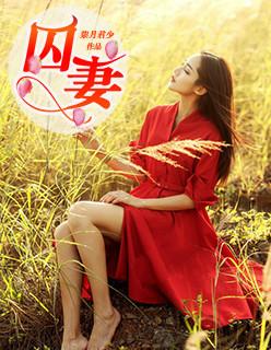 球球大作战官方